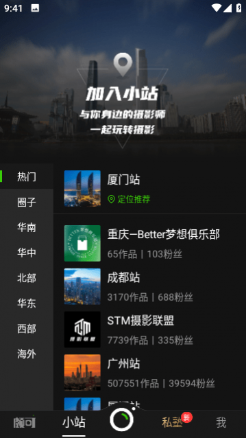 POCO�������������