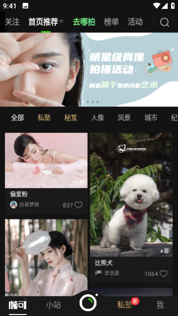 POCO�������������