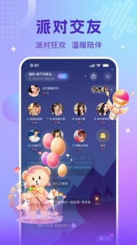 ��������app�ٷ�������