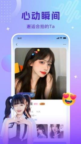 ��������app�ٷ�������