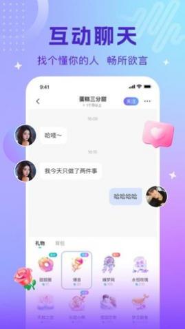 ��������app�ٷ�������