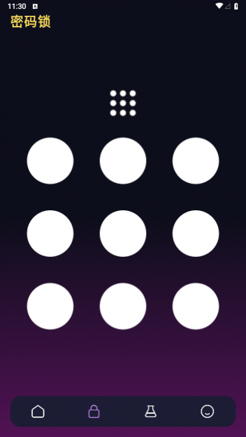 WIFI�������״�ʦ��Ѱ�