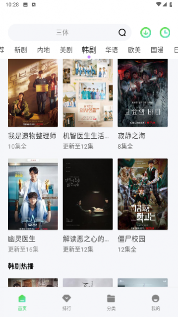 ������Ƶ