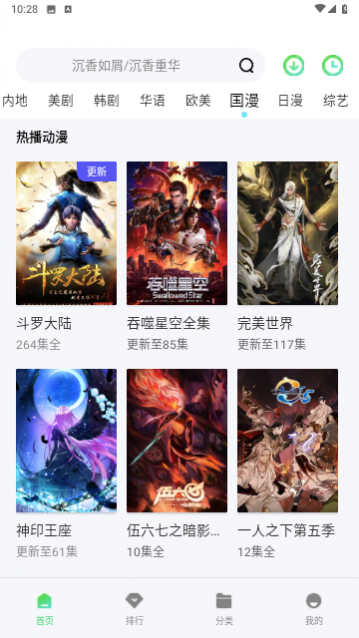 ������Ƶ