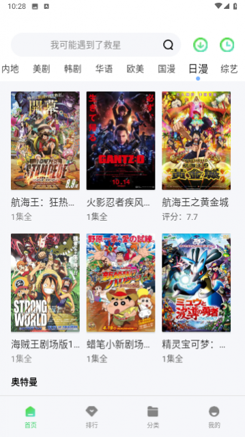 ������Ƶ