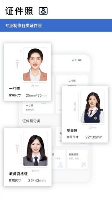 ת����ɨ�����ٷ�������