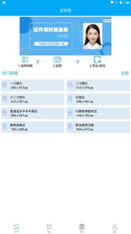 ֤��������app��׿������