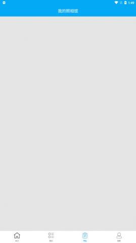 ֤��������app��׿������