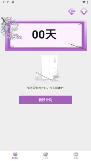 �������±�