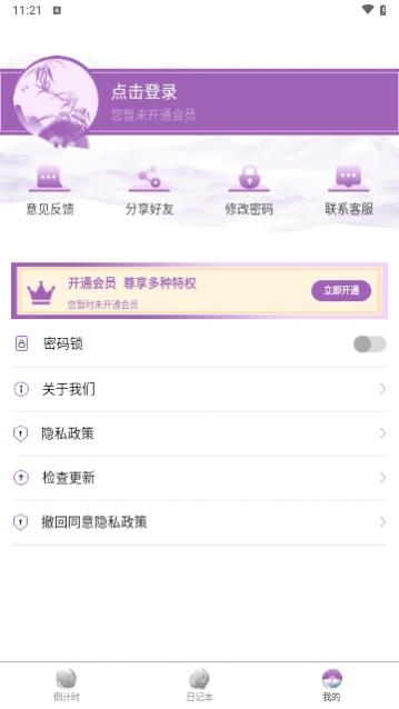 �������±�