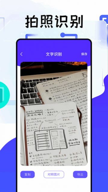 �����ļ������ٷ�������