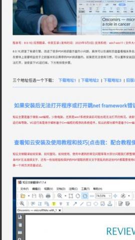 ֪�����׷���