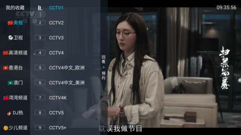 ����Ӱ��ֱ��ȥ�����ȶ���