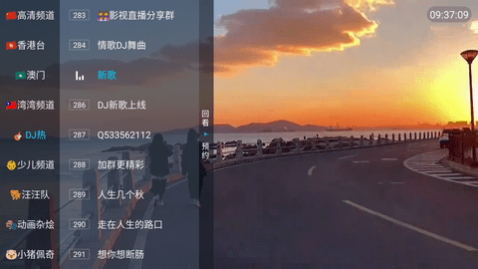 ����Ӱ��ֱ��ȥ�����ȶ���