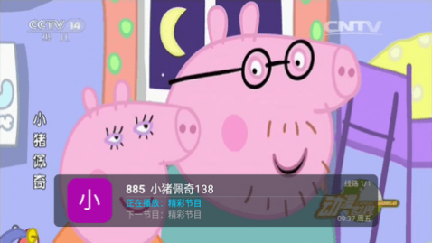 ����Ӱ��ֱ��ȥ�����ȶ���