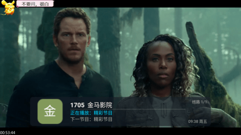 ����Ӱ��ֱ��ȥ�����ȶ���