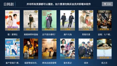 �¿���ӰԺ����������