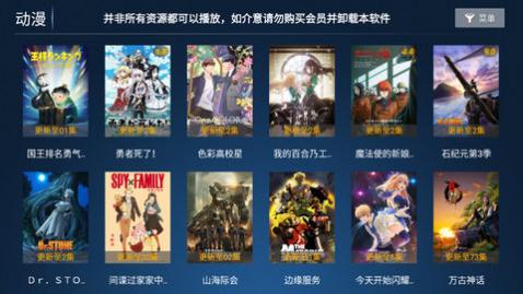 �¿���ӰԺ����������