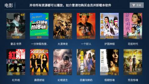 �¿���ӰԺ����������