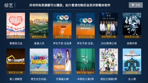 �¿���ӰԺ����������