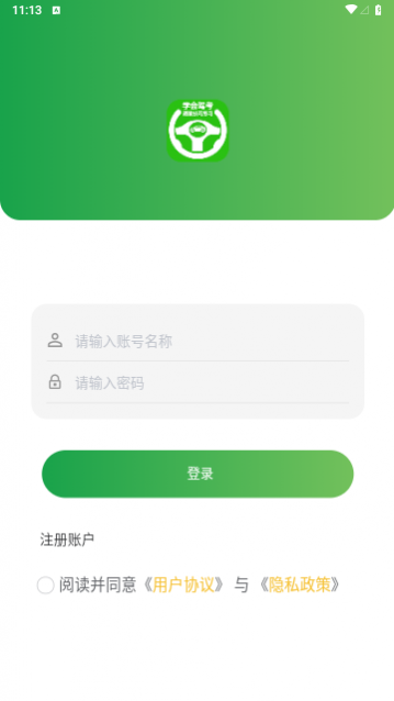 ѧ��ݿ����°�����