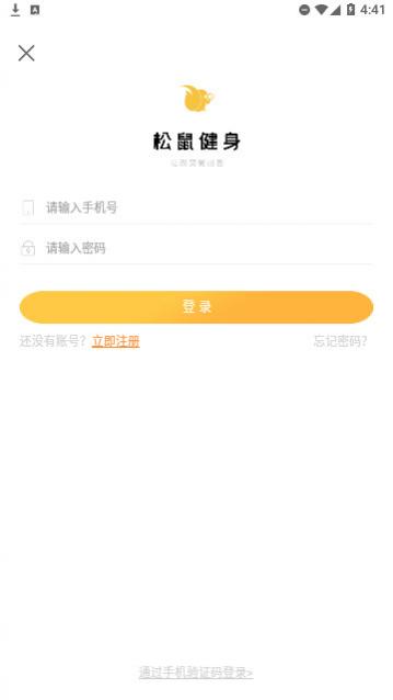 �������ٷ�������