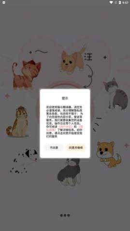 è뷭2024°,è뷭appֻ