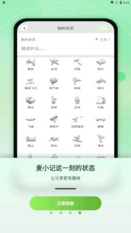 Сռ2024°,Сռapp׿