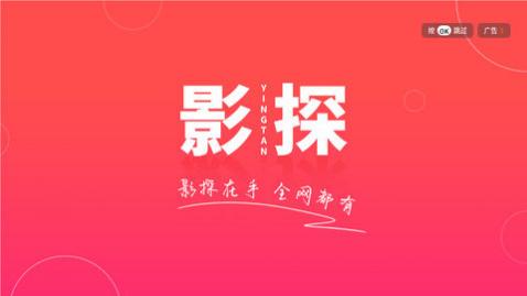 Ӱ̽TVûԱ,Ӱ̽TVӺӰ