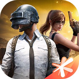 和平精英轻量版