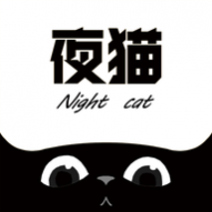 夜猫追剧vip会员版