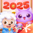天天爱消除2025最新版