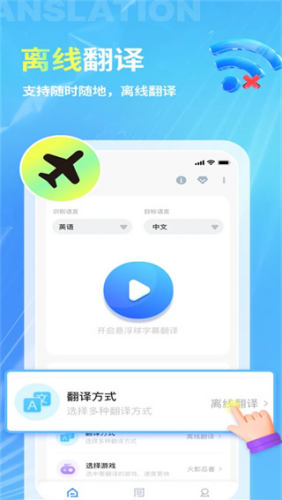 âĻ뷭appƽv1.7.5