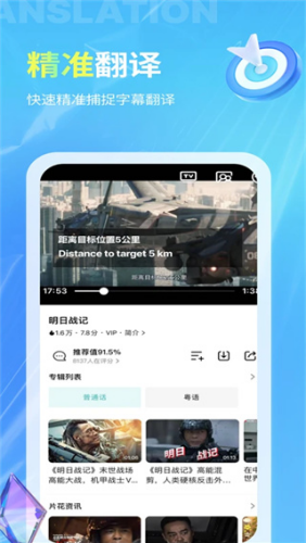 âĻ뷭appƽv1.7.5