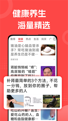 ÿ翴appֻv1.2.9