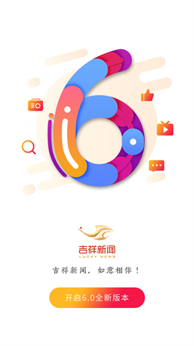 ÿ翴appֻv1.2.9