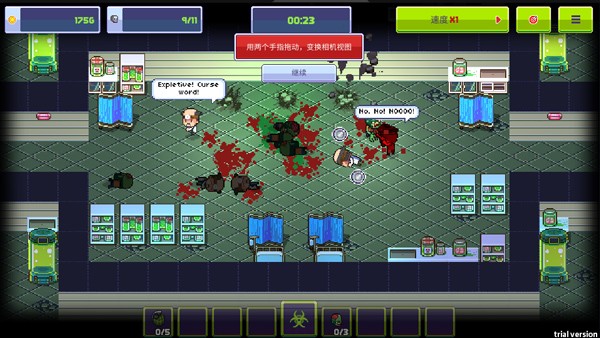 ��Ⱦ��3��ʾ¼�����ƽ��v1.5.45