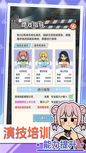 ��Ҫ�Ķ̾���Ϸ