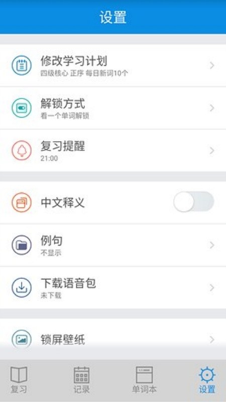 ����������׿��v1.5.2