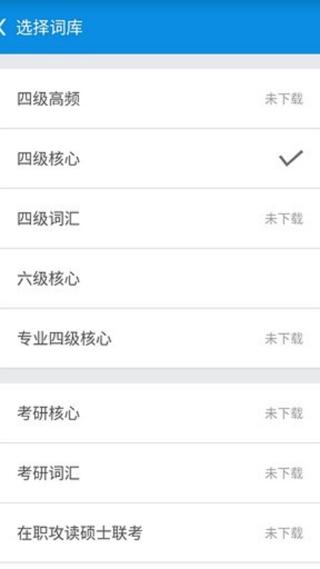 ����������׿��v1.5.2