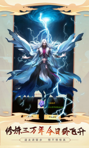 �벻�������ƽ��