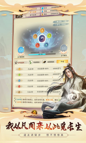 �벻�������ƽ�������޸���v6.0.1