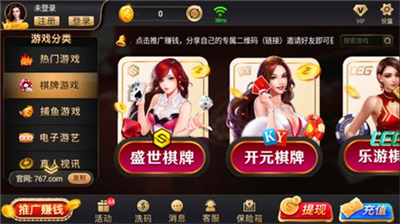 ����ҿƼ�����app���°�����