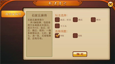 361��������app