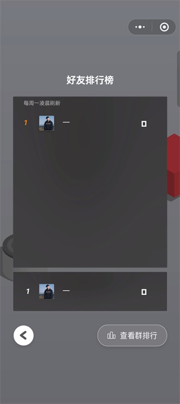 ��һ��������׿��v2.3.4