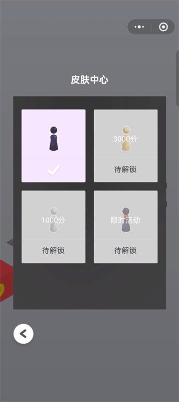 ��һ��������׿��v2.3.4