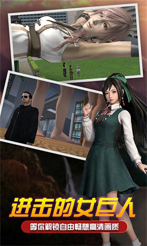 Ů����ģ�������İ�