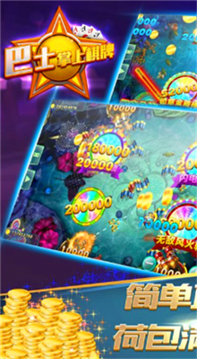 ��ʿ�������ΰ�׿��