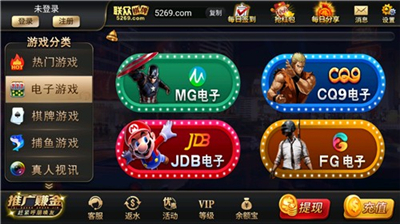 ����������Ϸ����