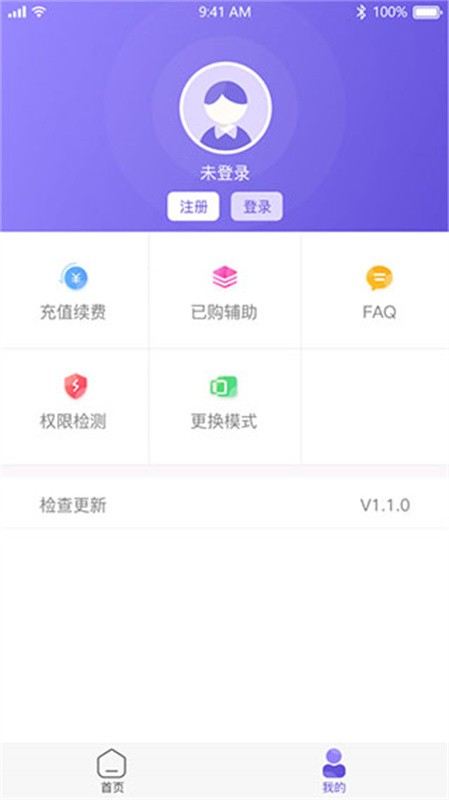 �������ְ�׿��v1.3.8